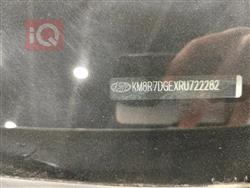 هيونداي باليسيد